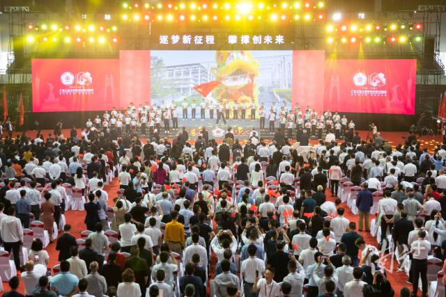 广东工业大学举行本科办学65周年发展大会。