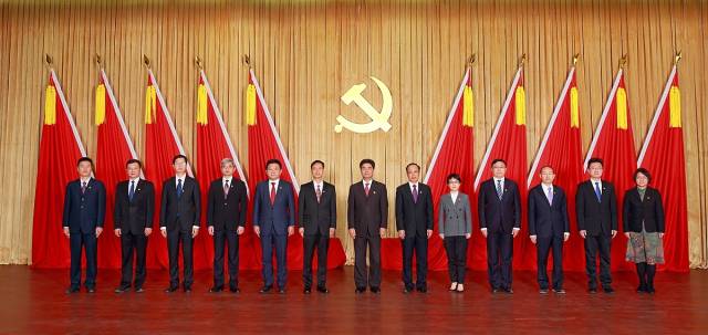 广东工业大学党委常委合影。 广东工业大学党委常委合影。