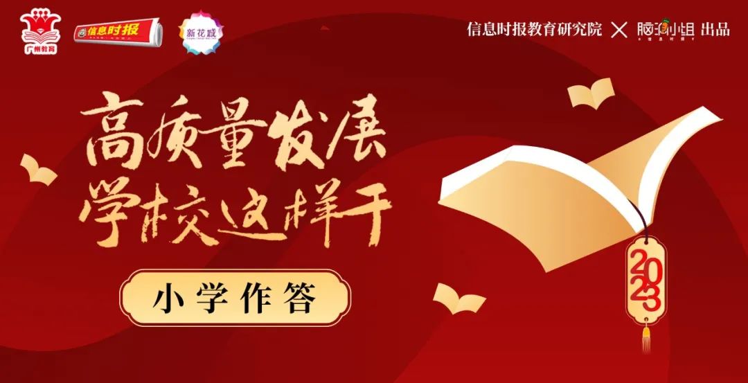 微信图片_20230205230146 微信图片_20230205230146