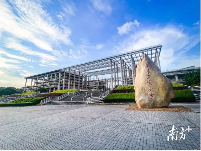 广东工业大学校园图景。受访者供图